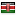 simbolisignificato.it server is located in Kenya